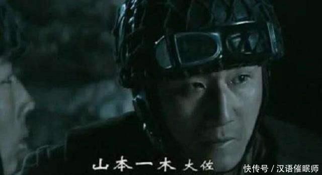 偷袭总部|亮剑李云龙的独立团捡了两样东西,为什么旅长气得打自己耳光!