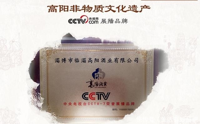 爱喝|茅台太贵,低端酒不想喝没面子这5款廉价酒,八个领导七个爱喝