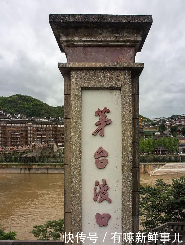 谣言|关于茅台的几大谣言,你一定要知道