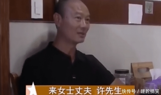  失踪案|52岁来女士失踪案关键性的进展！邻居称女方老公故意用手挡脸