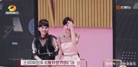 不争|不争不抢做什么女明星!