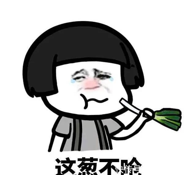 笑话|开心一刻笑话:小姨子交了男朋友,长得挺帅,个子也很高