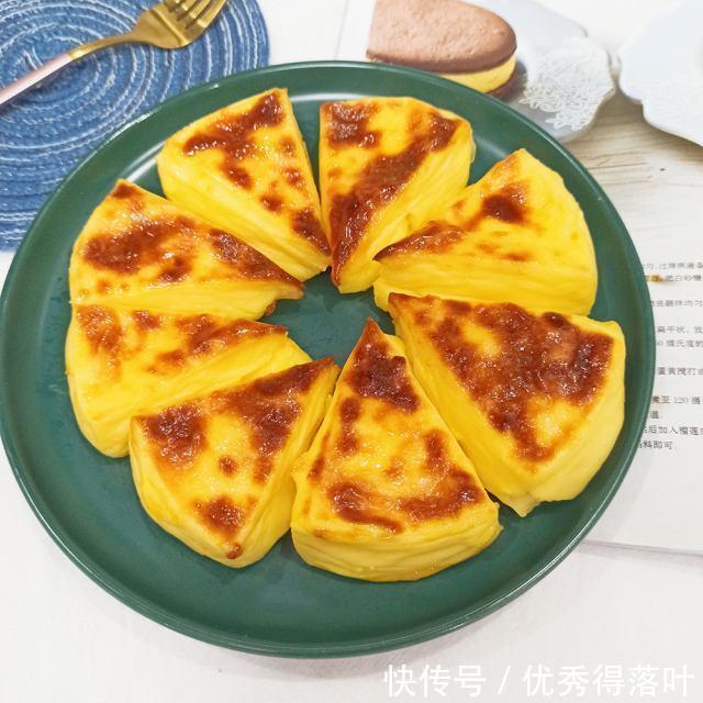  好吃|烤牛奶，外焦里嫩，超好吃