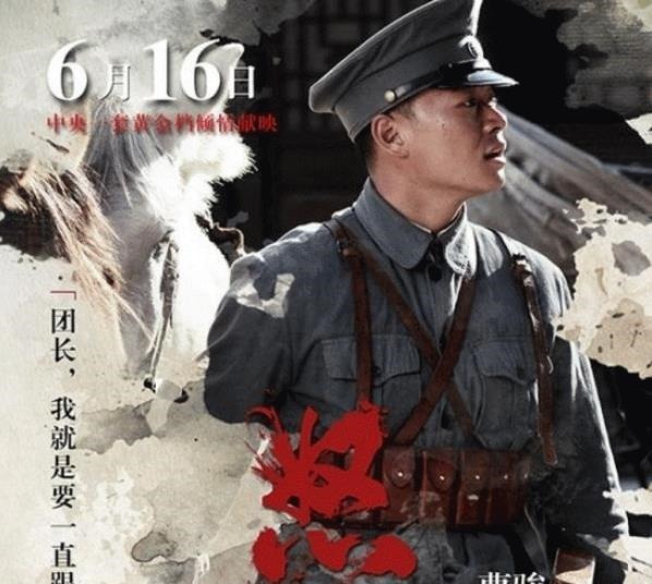 垫底|沦为垫底,定级评分不如张大大,家喻户晓的曹骏童星的苦有谁知