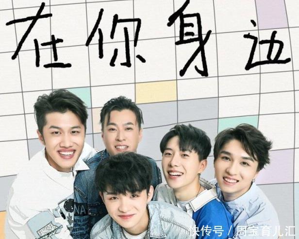 压人|在节目中,动不动就用资源压人的谢霆锋,向学员许的诺实现了吗?