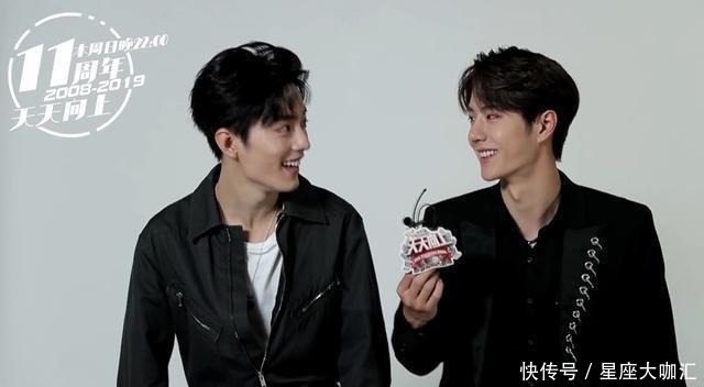  主持人|没有主持人资格证，认不全明星嘉宾，《天天向上》王一博受质疑