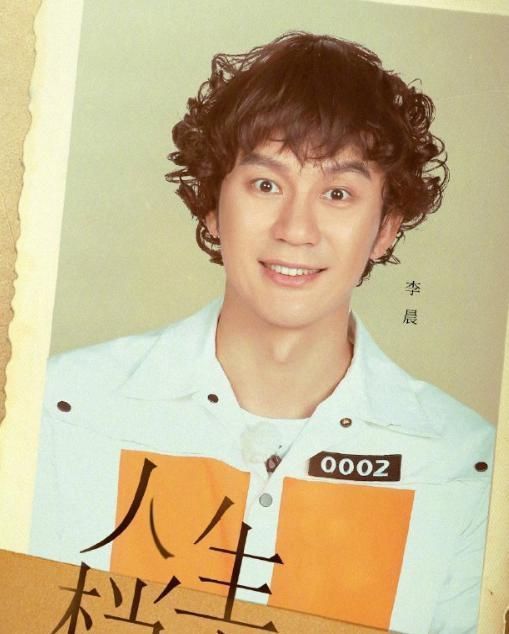 同意|当嘉宾们集体被丑化,蔡徐坤不忘耍帅,看到关晓彤鹿晗同意吗