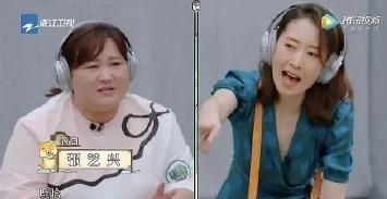 张艺兴|《青春环游记》蹭肖战张雨绮万茜张艺兴蔡徐坤热度,周深杨迪躺枪