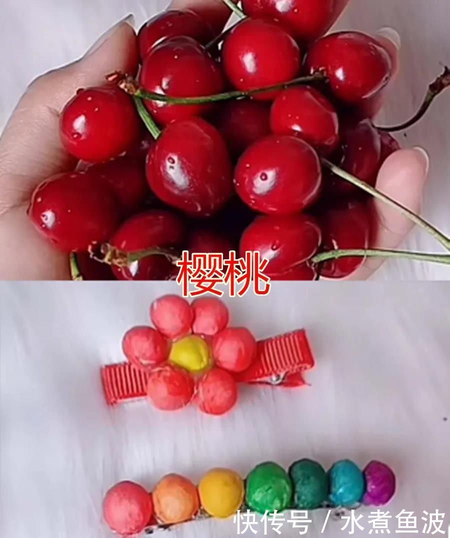 有种|有种“流行”叫水果发卡,芒果VS樱桃,看到榴莲敬你是条汉子
