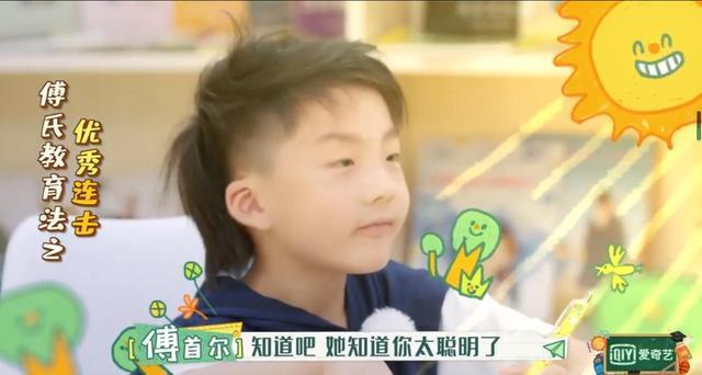 奇葩|让一年级的儿子寒假做376张卷子,还说他喜欢,这位妈妈真奇葩