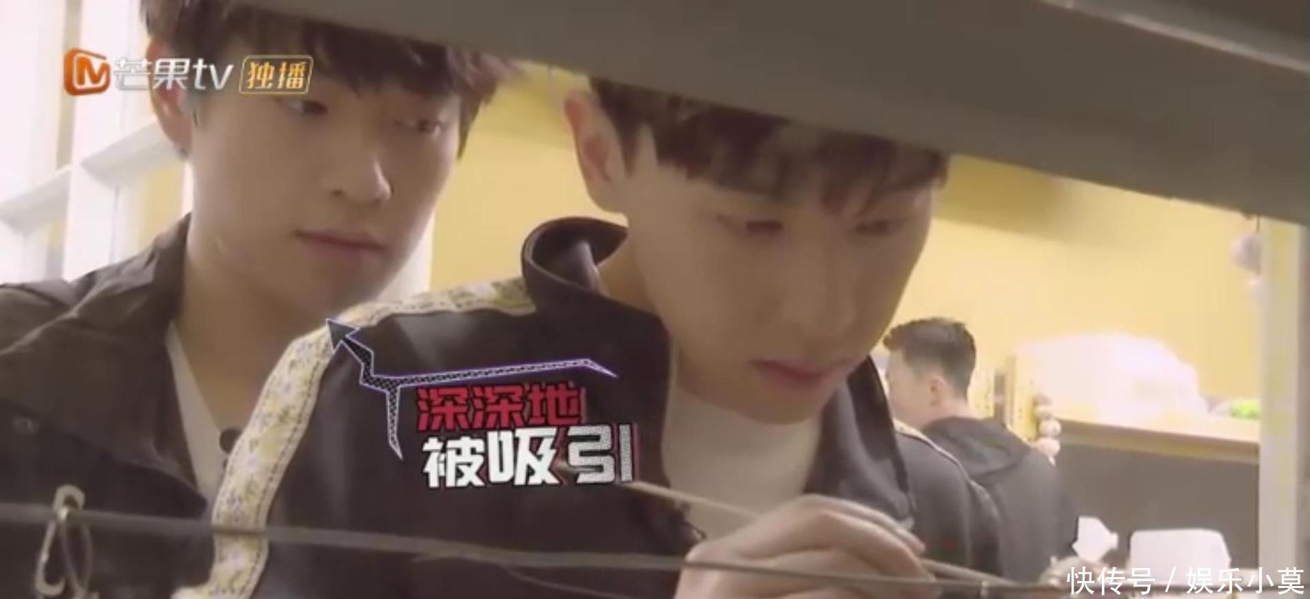 魏大勋|魏大勋持续撩汉,“后宫团”再添邓伦、张国伟,百搭体质堪比鬼鬼