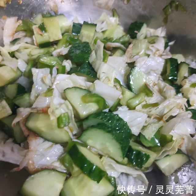  辛辣|凉拌老虎菜，辛辣爽脆，爽口开胃