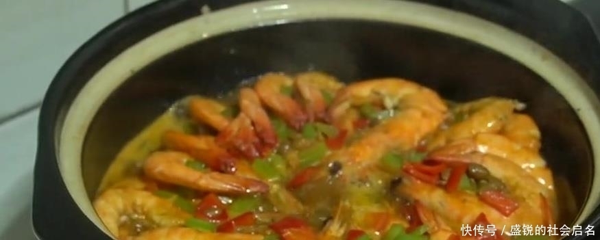  油炸|这样做的大虾比单纯用水煮的好吃，比油炸大虾更健康，赶紧试试