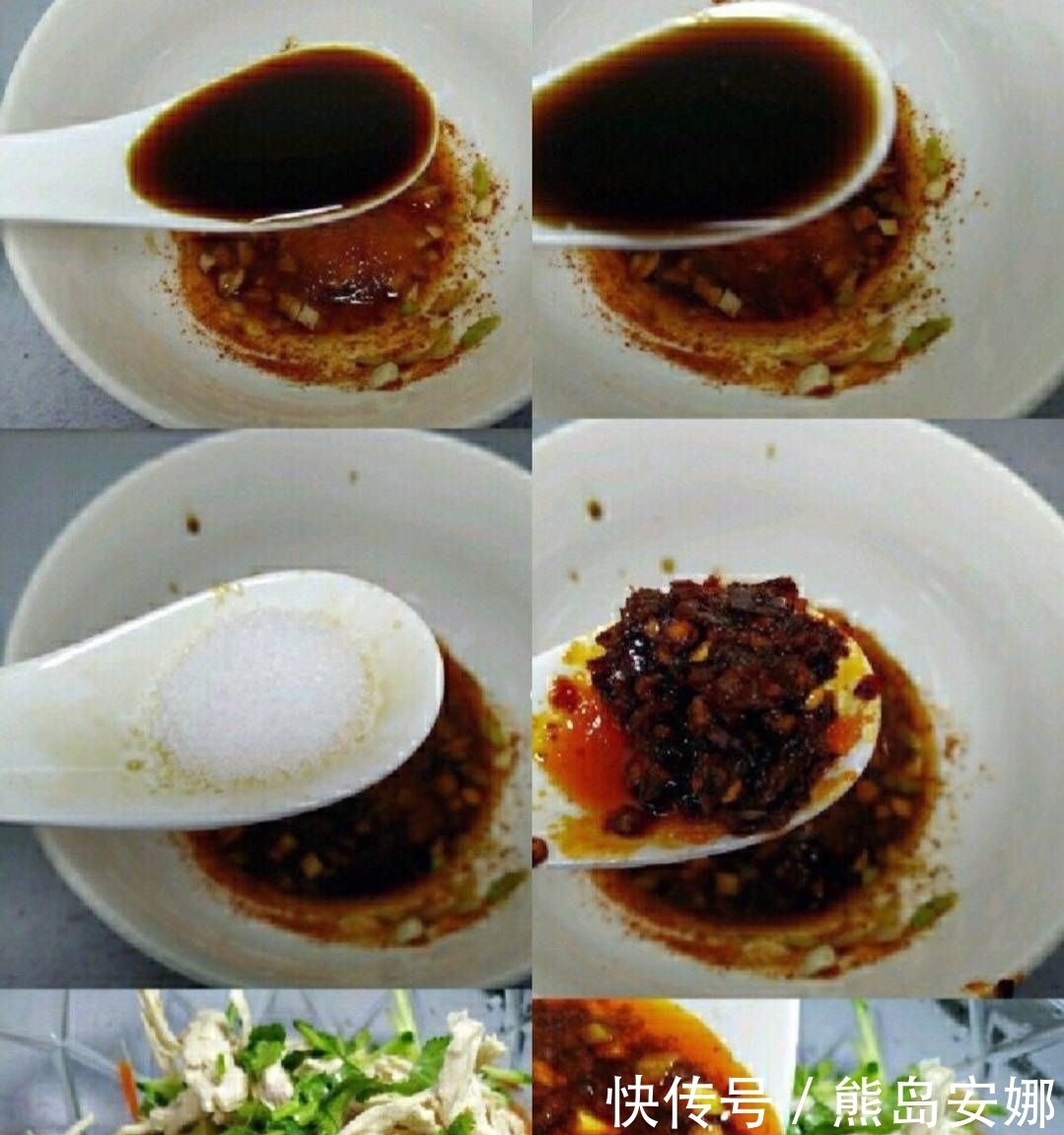 清爽|今天,我去凉拌鸡丝给我的朋友们吃,不油腻,清爽开胃