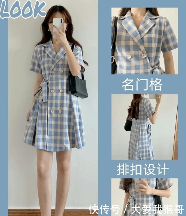 设计|蓝色系穿搭大集合,让你穿搭出高雅轻柔的绝美风格,赶紧来看看吧