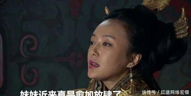 后宫|那些稳坐后宫食物链顶端的宫斗冠军们
