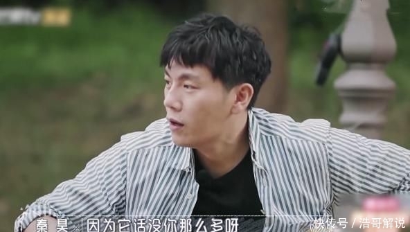 男明星|毕雯珺和李汶翰告诉你,男明星的脑回路有多硬核,求生欲不存在的