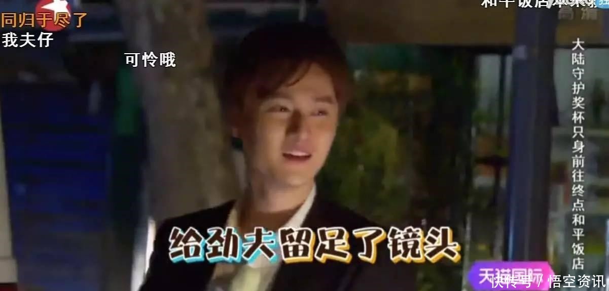 谢娜|被《极限挑战》里谢娜一个细节暖哭了