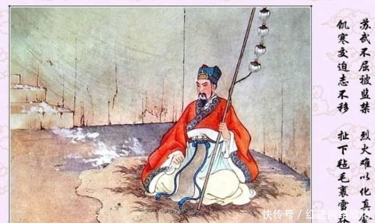 西域|汉使苏武的名言, 狂拽酷炫吊炸天, 震傻匈奴君臣