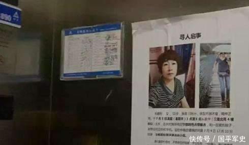  索要|来女士碎尸案：对婚姻中索要高额彩礼，其实上也敲响了警钟