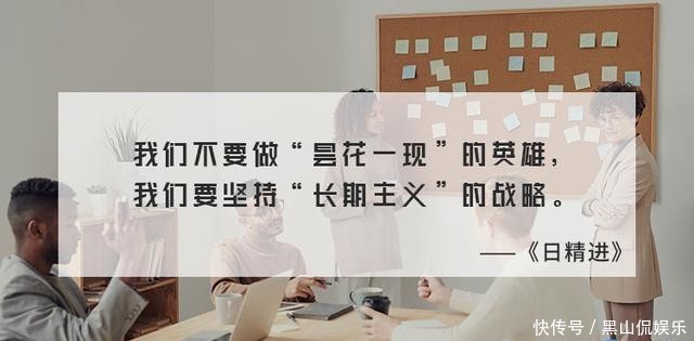 不战而胜|被同事抢客户撬墙角怎么办？学会这3招，让你不战而胜！