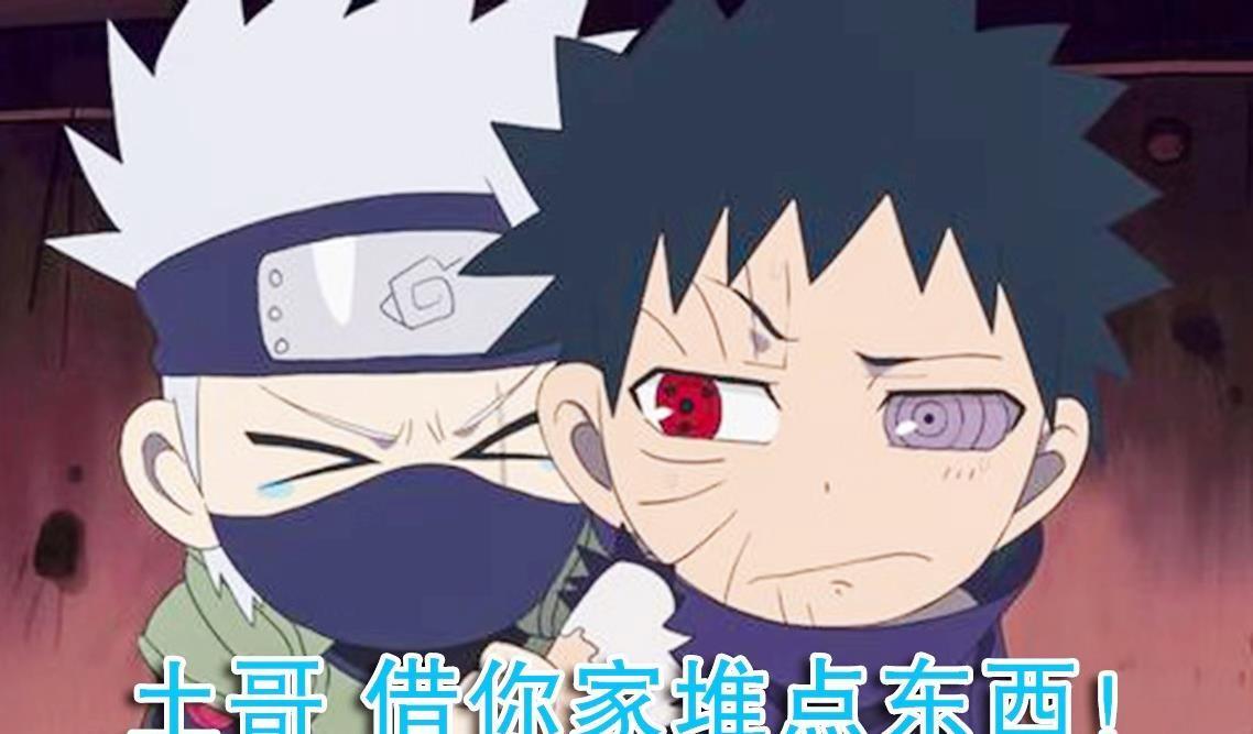 东西|卡卡西用神威转移很多东西，唯独这一次，带土直接出现质问！