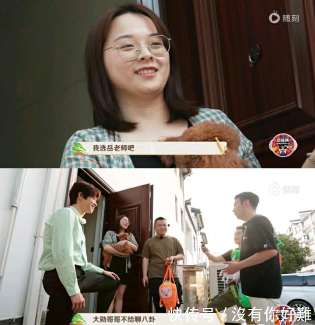 绯闻|这次被魏大勋圈粉了!宁愿饿死也不聊绯闻八卦