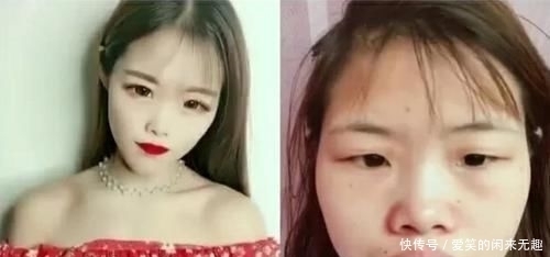 奔现|网恋奔现“真离谱”，这长图分明是两个人，不愧是p图大神？