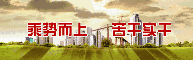 投票|「小融关注」投票丨丰收节广场舞大赛最具人气奖花落谁家？你来定！