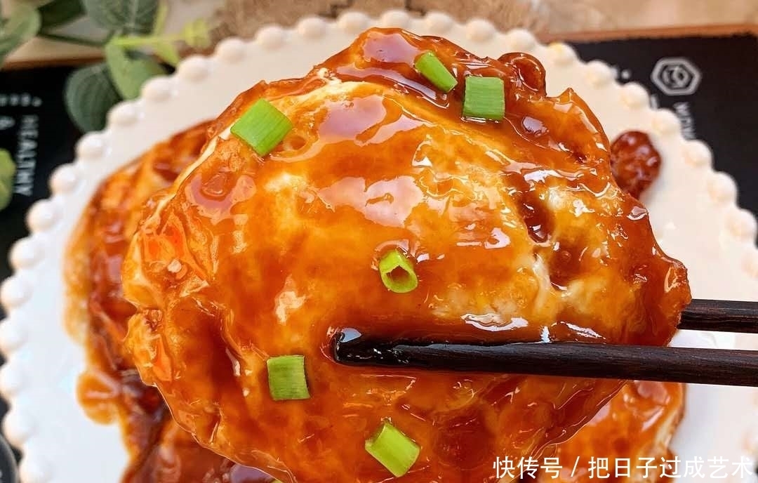 荷包蛋|这道糖醋荷包蛋,味道诱人与众不同,好吃秘密只要3个步骤