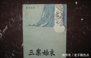 不幸|朱常洛: 明朝历史中最不幸的皇帝