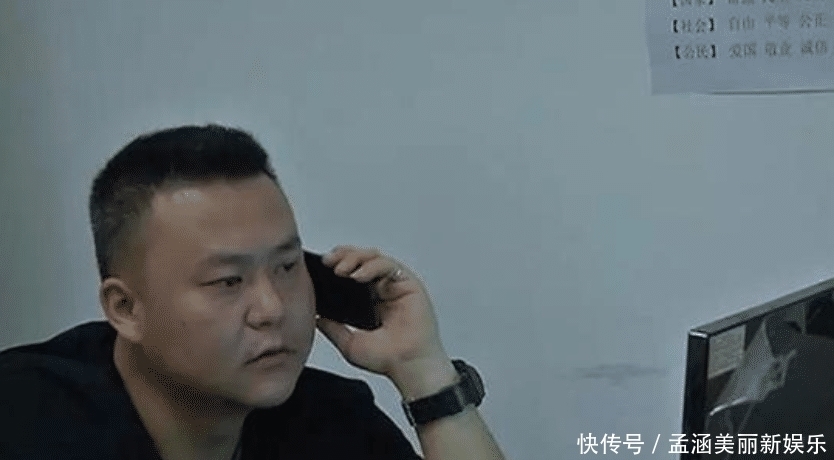 女子|女子将手机落在出租车上，的哥发来短信: 大家都是聪明人!
