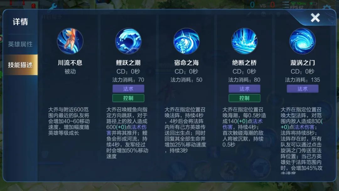 合作|李白和大乔合作起来到底有多强?利用好这个技巧你也可以秀起来