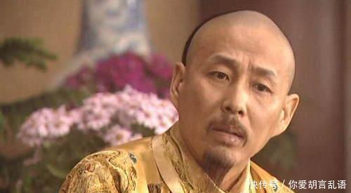 皇室|清亡之后,满清皇室后裔,集体生活在偏远山村,改姓而不改习俗