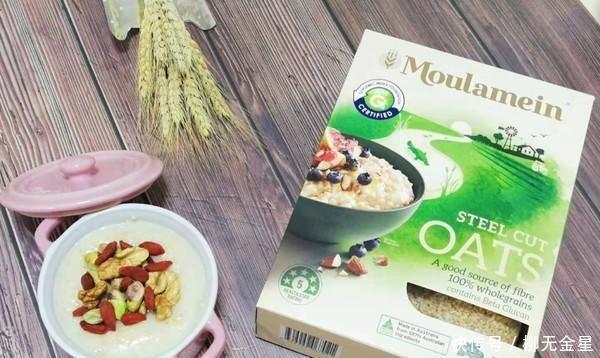 燕麦|风味，我家燕麦从未离开过，加些食物，营养美味，一家人都爱吃