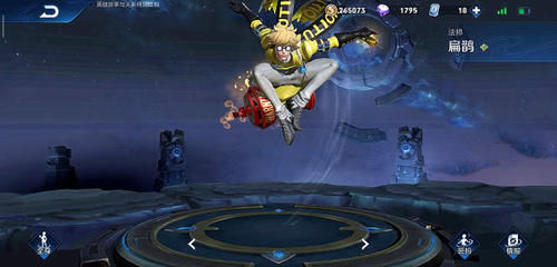 英雄|扁鹊是在躲避谁的追捕看到这个英雄前面的两根带子,玩家终于有了答案