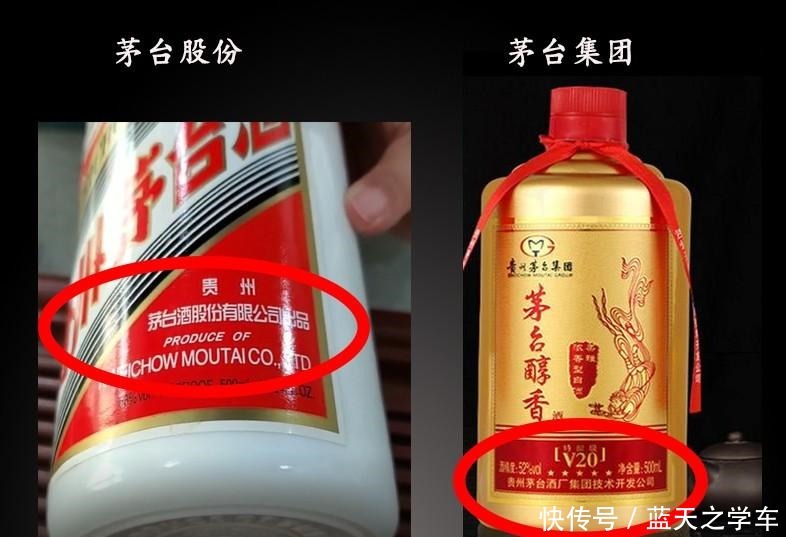 茅台|中国八大名酒旗下嫡系产品大盘点,让你买酒少交智商税!