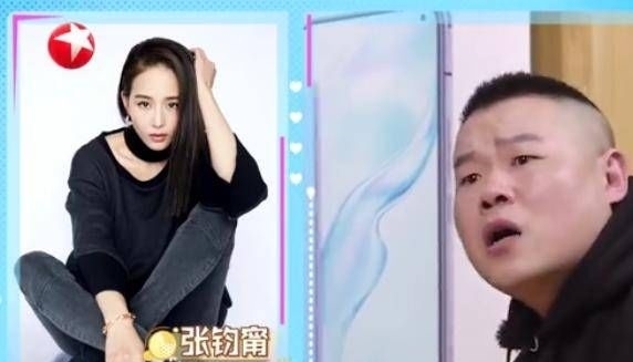 极限|《极限挑战》游戏得罪半个娱乐圈,岳云鹏张钧甯却因误会成好友