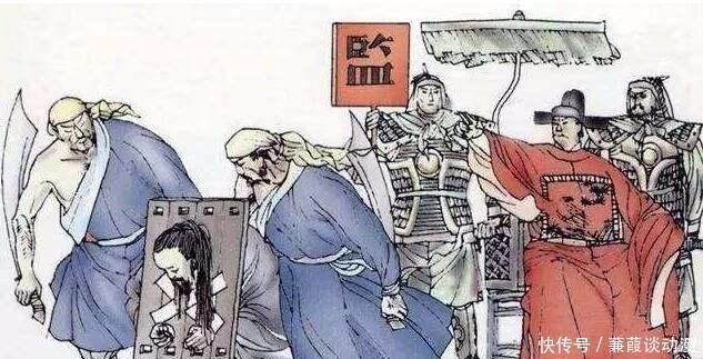 刑罚|秦朝刑法有多严峻,死刑种类非常多,都很残忍