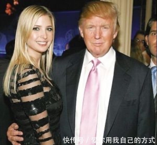 灯泡|特朗普成了灯泡伊万卡对48岁男总理犯花痴,全程盯脸太明显