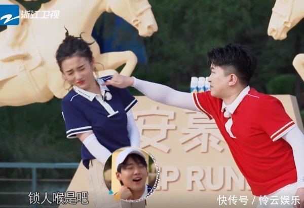 鄙视|张大大一拳击倒祖儿,在蔡徐坤的眼睛里,我看到了两个字鄙视