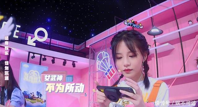 嘉宾|呆萌要的不是八块腹肌?主要是诚意不够,男嘉宾被嫌弃原因