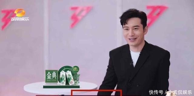  节目|《乘姐》黄晓明用词卑微，黄圣依穿婚纱上台，许飞坐C位却没镜头