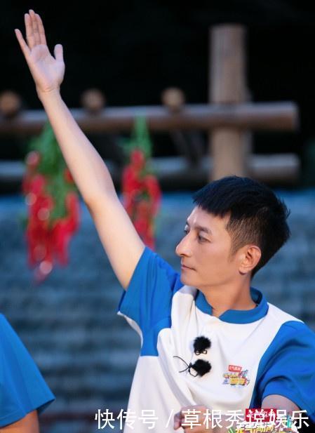 再战|《元气满满》胡军杨洋再战捉迷藏 黄明昊遭“嘲讽”