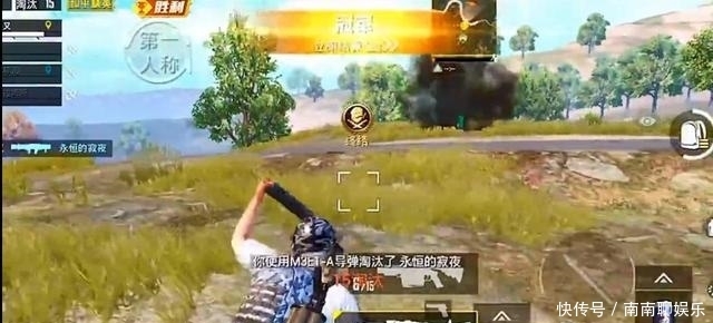  飞机|玩火力2.0总被直升机淘汰？掌握这个重装武器，直接制裁飞机党