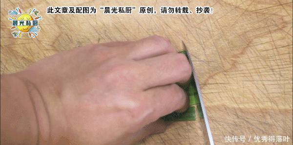 鸡蛋|肉松蛋饼,10分钟搞定营养又美味的早餐,媲美早餐店的鸡蛋卷饼!