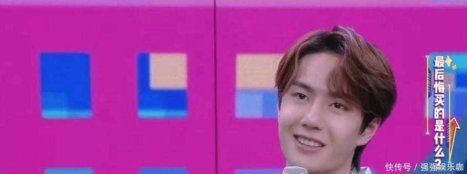 主持人|王一博全新综艺即将播出,跟《天天向上》完全不同,酷炫帅痞跳舞