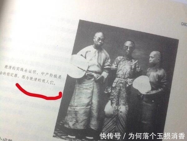 乾隆|真实的乾隆、令妃、富恒、富察都长什么样