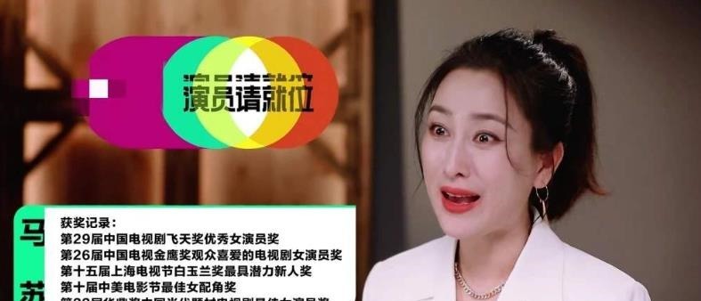 垫底|沦为垫底,定级评分不如张大大,家喻户晓的曹骏童星的苦有谁知