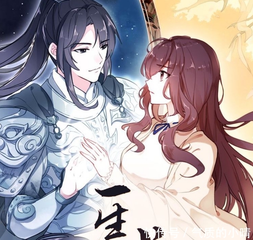  倍儿|《一生一世美人骨》将开机，任嘉伦出演男主？女主让人倍儿满意！
